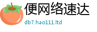 管家婆中特王中王到7777788888精准新奥马会传